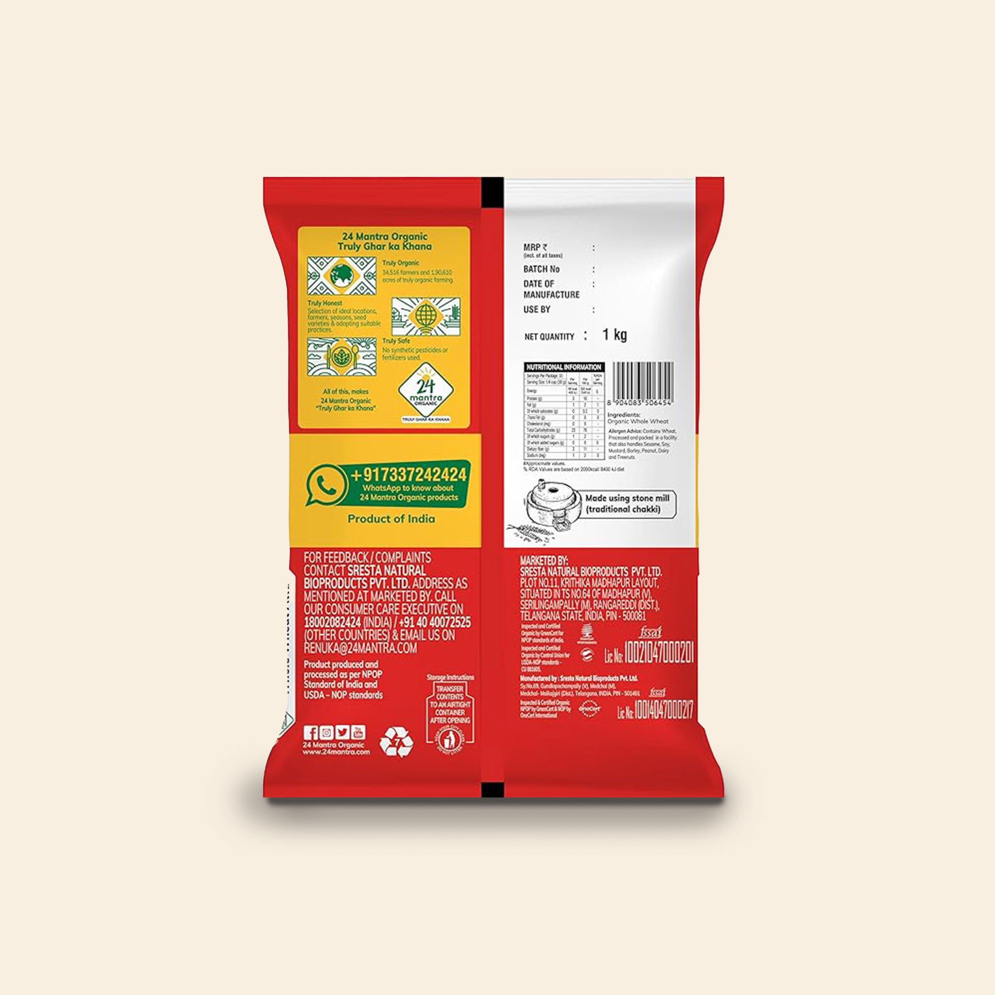 24 Mantra Wheat Premium 1 Kg