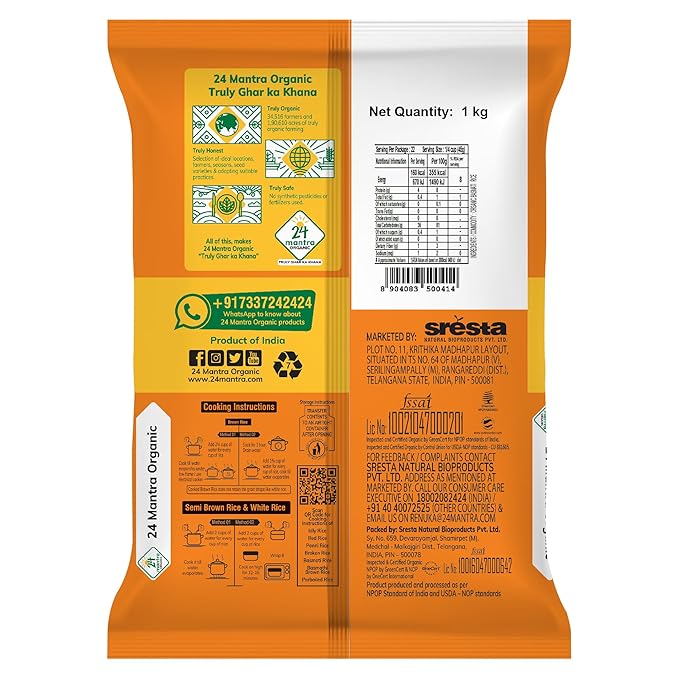 24 Mantra Basmati Rice Premium Polished 1 Kg