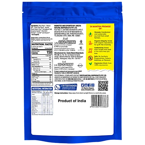 24 Mantra Chakralu 150 Gm