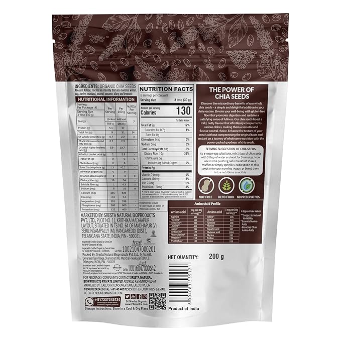 24 Mantra Chia Seed 200G