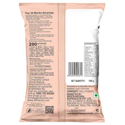 24 Mantra Organic Chilly Powder 100 G