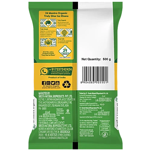 24 Mantra Organic Green Moong Dal Split 500 G