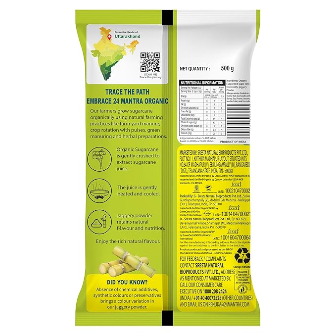 24 Mantra Organic Jaggery Powder 500 G