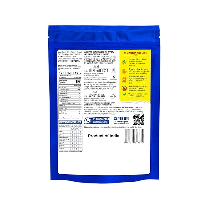 24 Mantra Organic Mullu Mrurkku 150 Gm