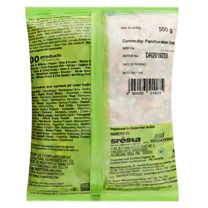 24 Mantra Organic Pancharatna Dal 500 G