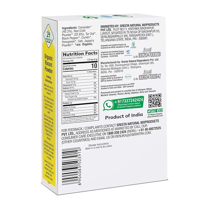 24 Mantra Organic Rasam Powder 100 G