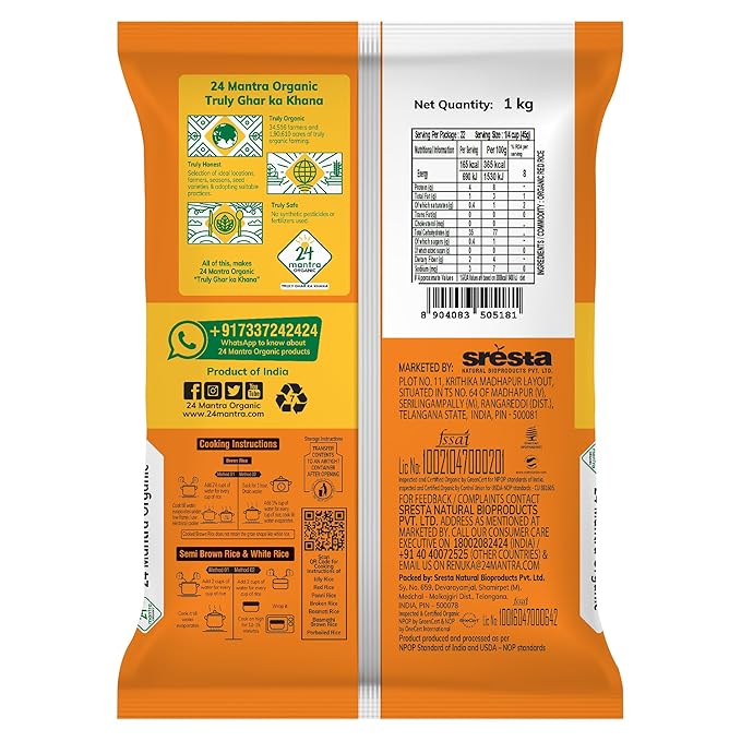 24 Mantra Organic Red Rice 1 Kg