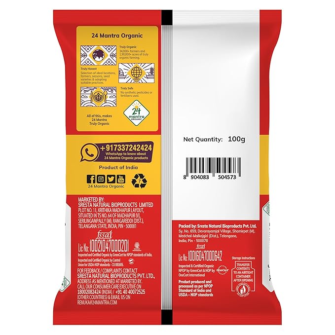 24 Mantra Organic Red Stick Chilly 100 G