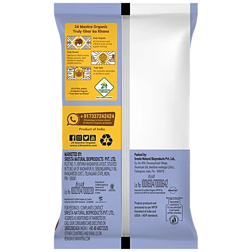 24 Mantra Organic Rice Flour 500 G