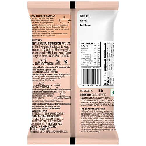 24 Mantra Organic Sambar Powder 100 G