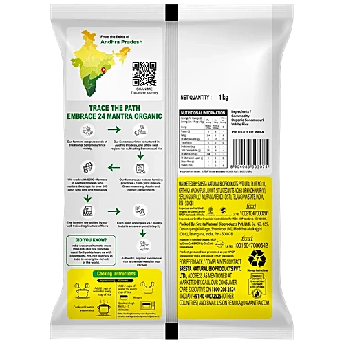 24 Mantra Organic Sonamasuri Polished Rice 1 Kg