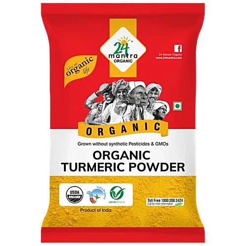 24 Mantra Organic Turmeric Powder 200 G
