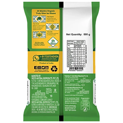 24 Mantra Organic Urad Dal Black Split 500 G