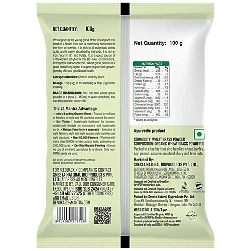 24 Mantra Organic Wheat Grass Powder 100 G
