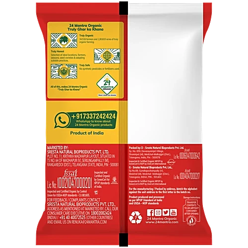 24 Mantra Organic Sugar 1 Kg