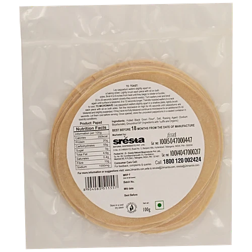 24 Mantra Papad Plain 100 G
