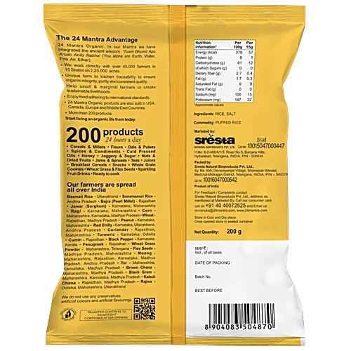 24 Mantra Puffed Rice 200 G