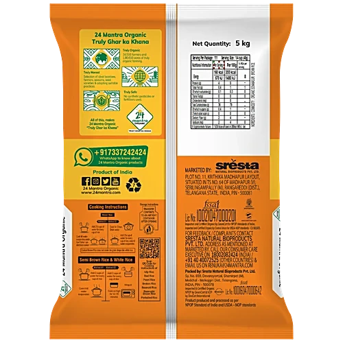 24 Mantra Sonamasuri Brown Rice 5 Kg