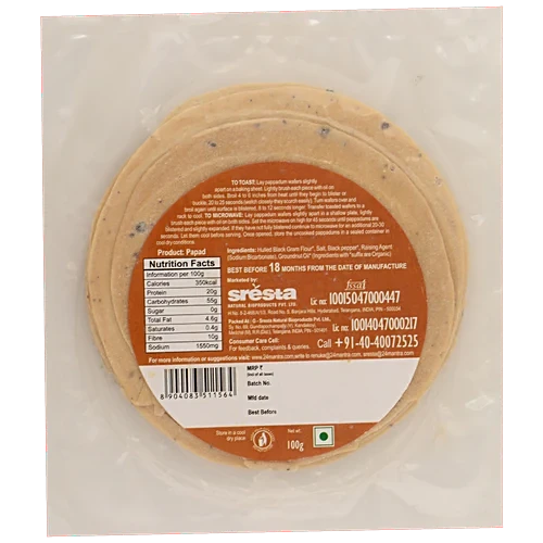 24 Mantra Spiced Papads 100 G