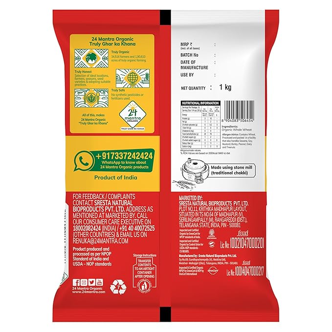 24 Mantra Wheat Premium 1 Kg