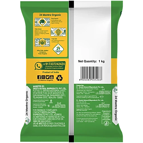 24 Mantra Organic Brown Channa 1 Kg