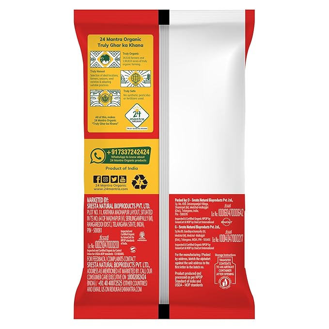 24 Mantra Organic Cloves 50 G