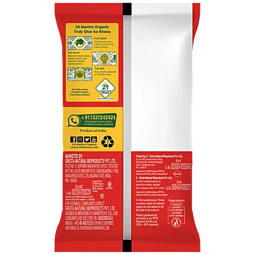 24 Mantra Organic Cumin Powder 100 G