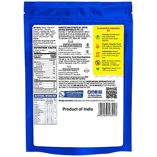 24 Mantra Organic Masala Peanut 150 Gm