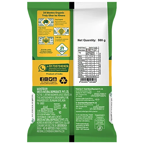 24 Mantra Organic Masoor Dal 500 G