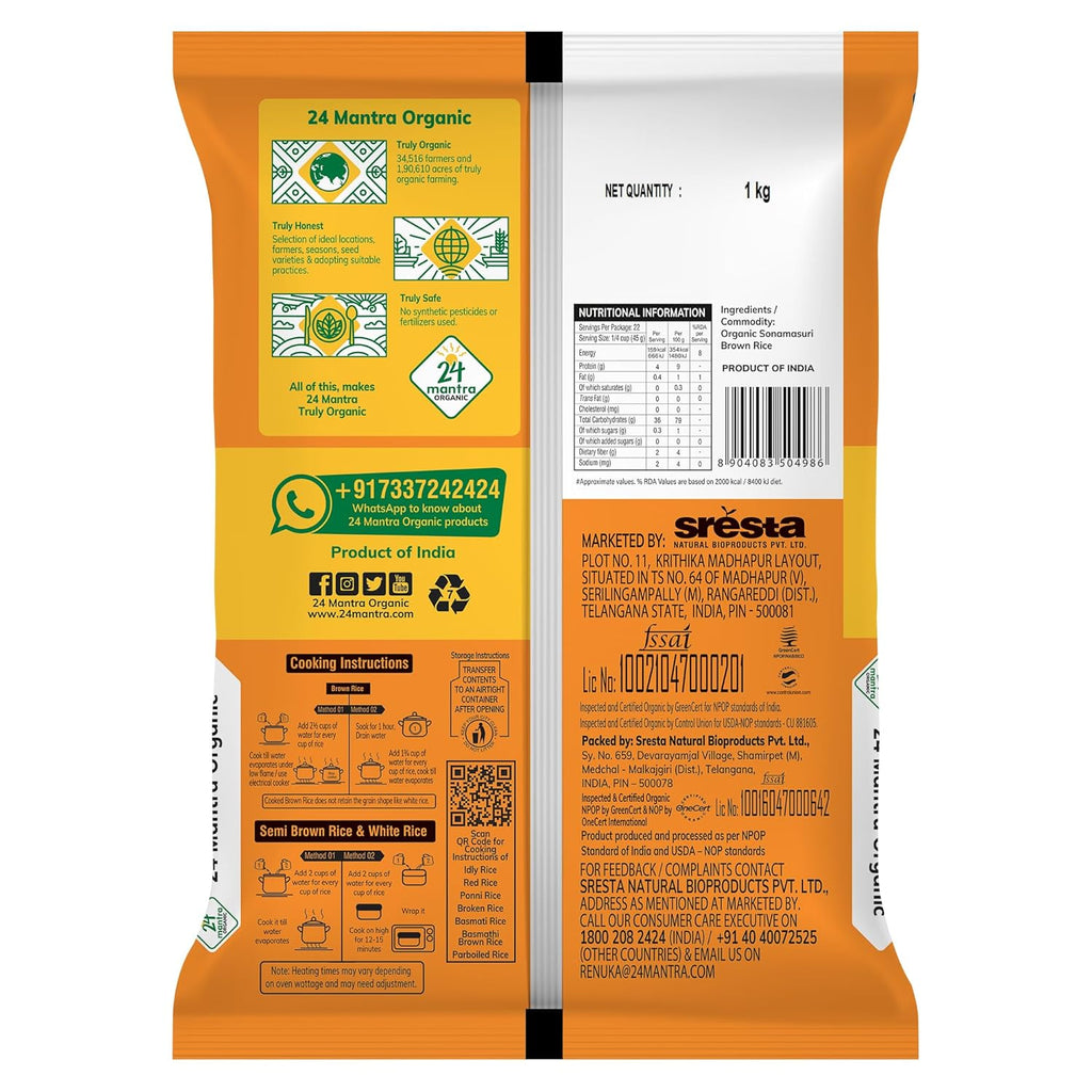 24 Mantra Organic Sonamasuri Semi Brown Rice 1 Kg