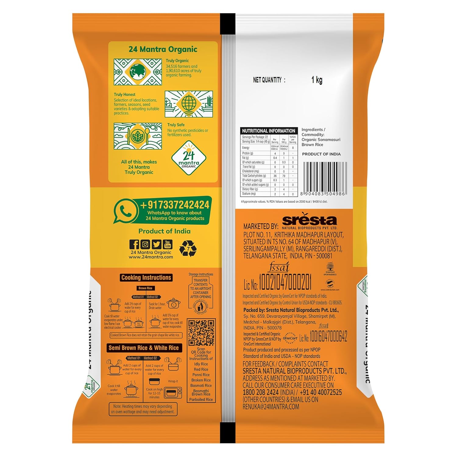 24 Mantra Organic Sonamasuri Semi Brown Rice 1 Kg