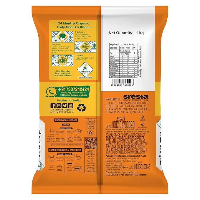 24 Mantra Basmati Rice Premium Brown 1 Kg