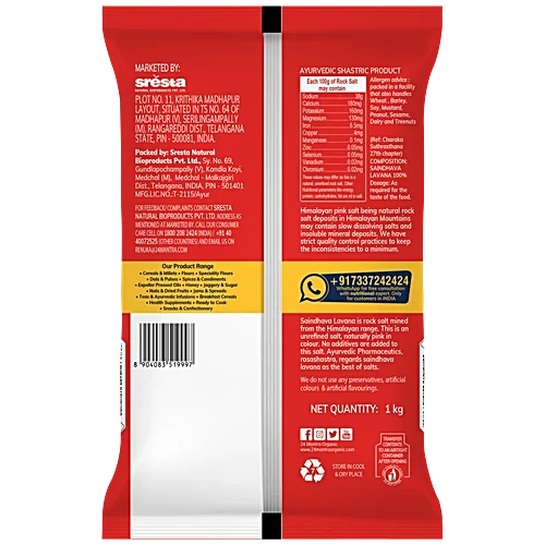 24 Mantra Himalayan Rock Salt Powder 1 Kg