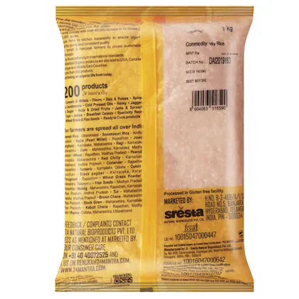 24 Mantra Idly Rice 1 Kg