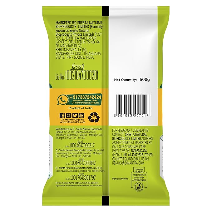 24 Mantra Little Millet 500 G