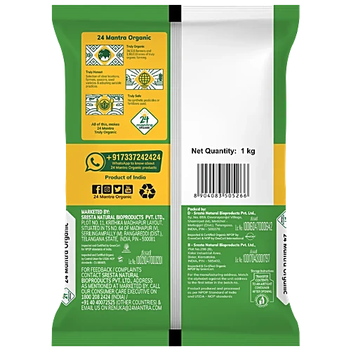 24 Mantra Organic Channa (Bengalgram) Dal 1 Kg