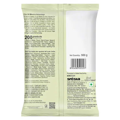 24 Mantra Organic Channa (Bengalgram) Dal 500 G