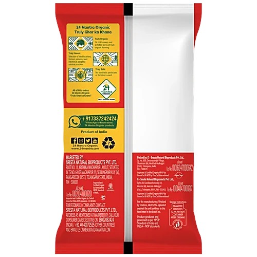 24 Mantra Organic Fenugreek 100 G