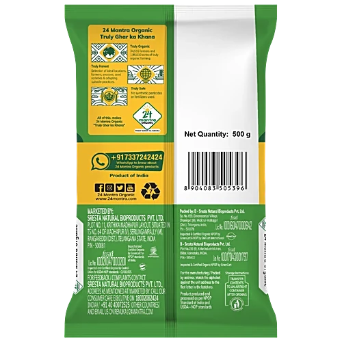 24 Mantra Organic Kabuli Chana 500 G