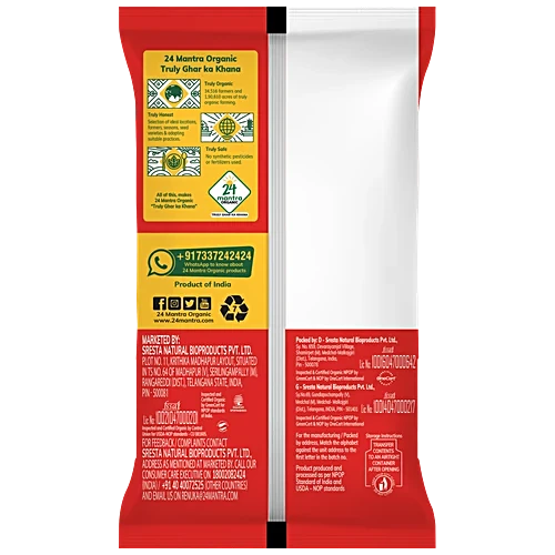 24 Mantra Organic Mustard Big 100 G