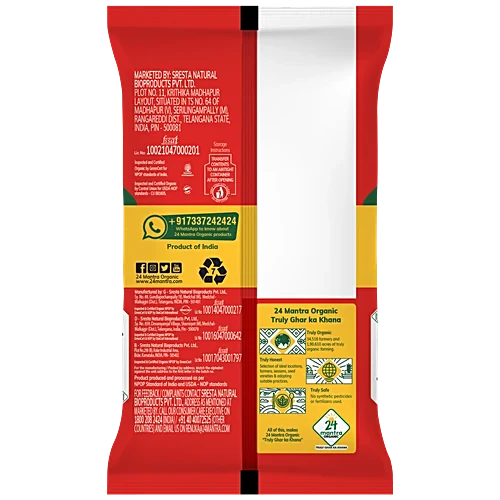 24 Mantra Organic Mustard Small 100 G