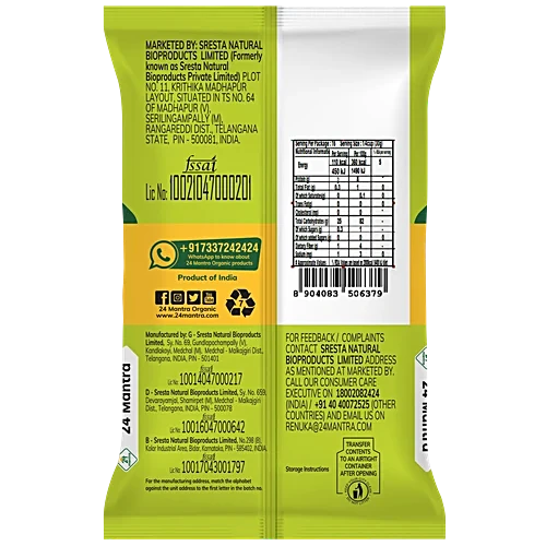 24 Mantra Organic Rice Idly Rava 500 G