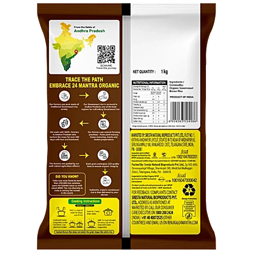 24 Mantra Organic Sonamasuri Brown Raw Rice 1 Kg