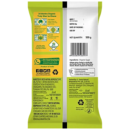 24 Mantra Organic Sugar 500 G