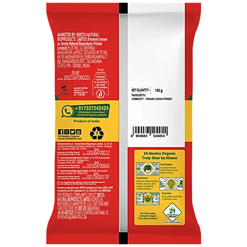 24 Mantra Organic Cinnamon 100 G