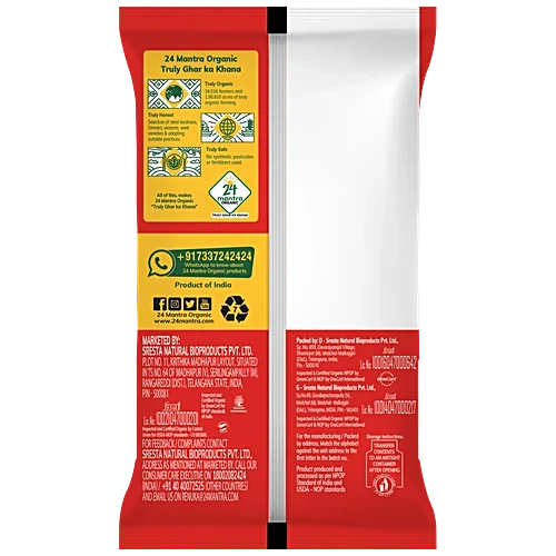 24 Mantra Organic Fenugreek Powder 100 G