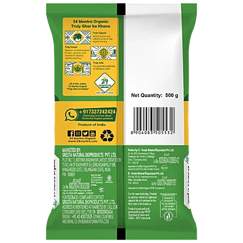 24 Mantra Organic Green Moong Dal Whole 500G