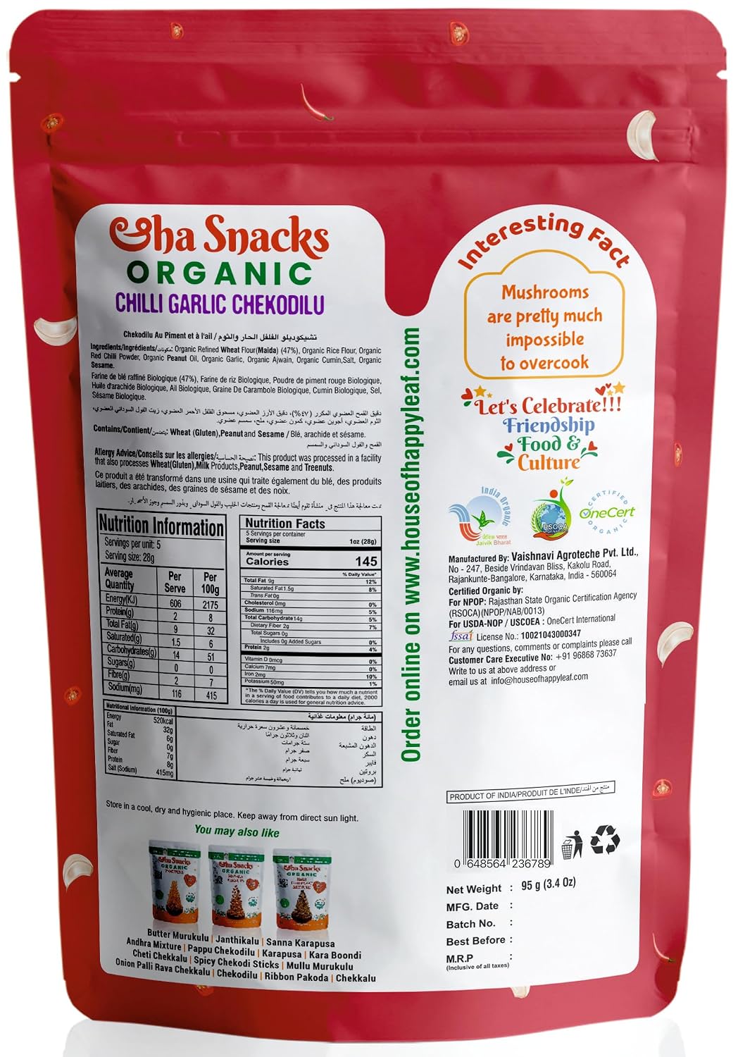 AHA CHILLY GARLIC CHEKODILU 95 GM