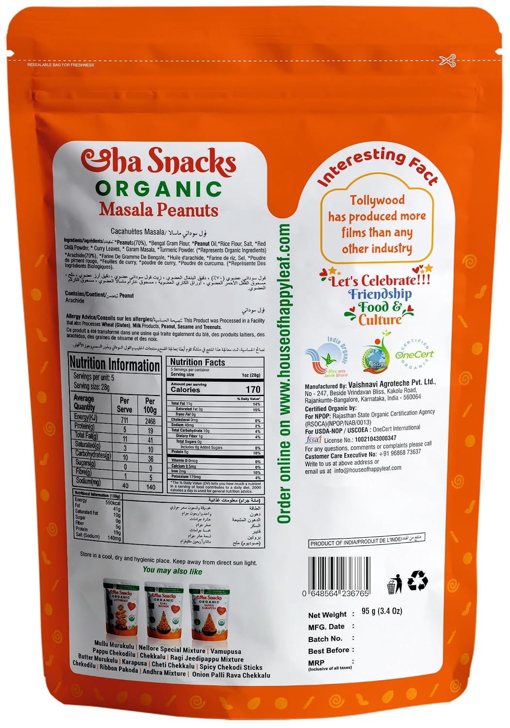 AHA MASALA PEANUTS 95 GM