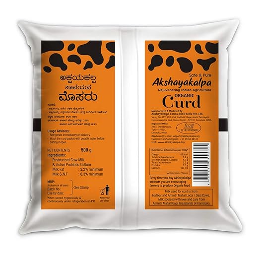 Akshayakalpha Amrutha A2 Curd 500 G